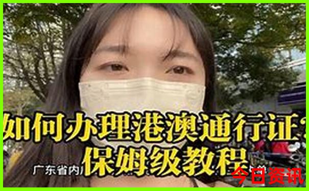 适合穷游的小众景点